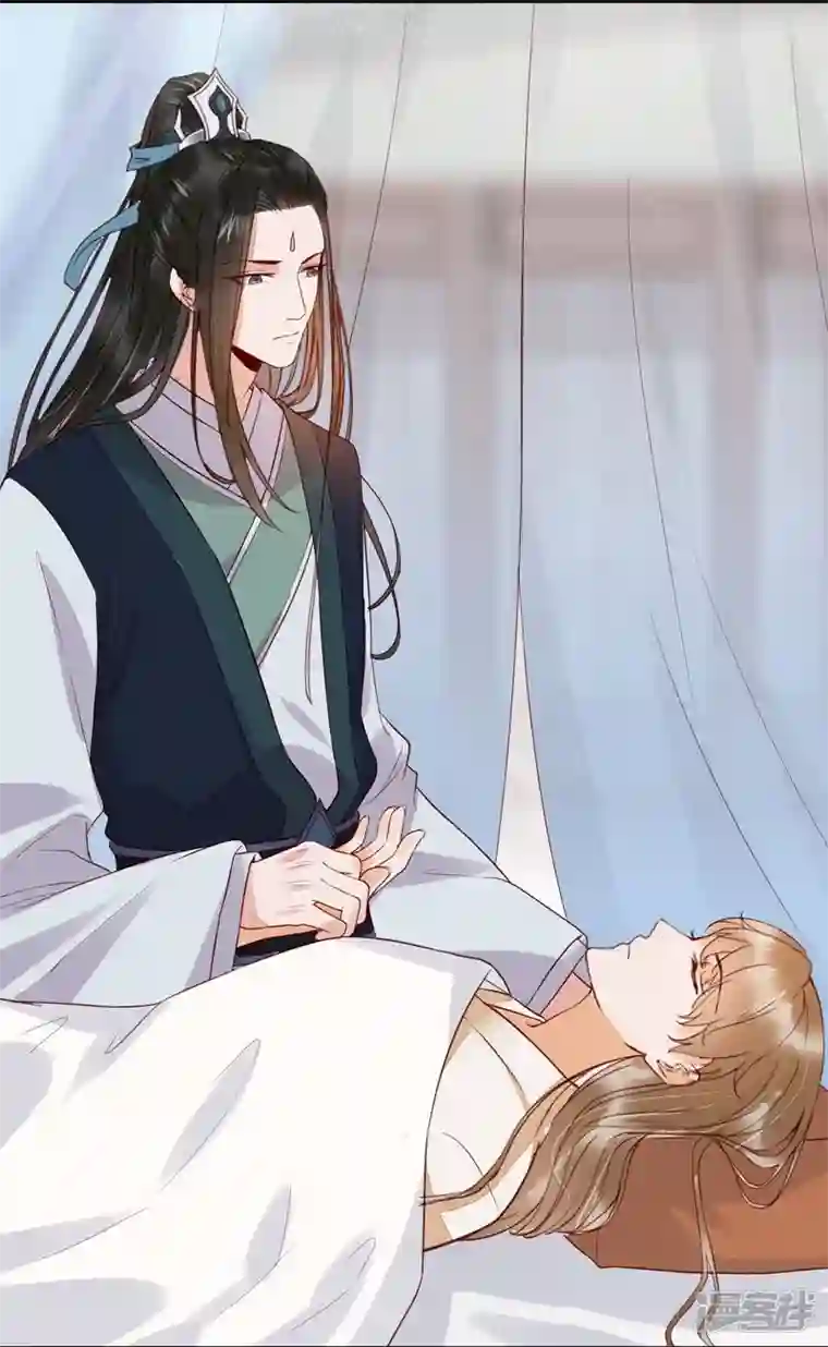 杀手王妃不好惹第126话 伤害你的人只有死