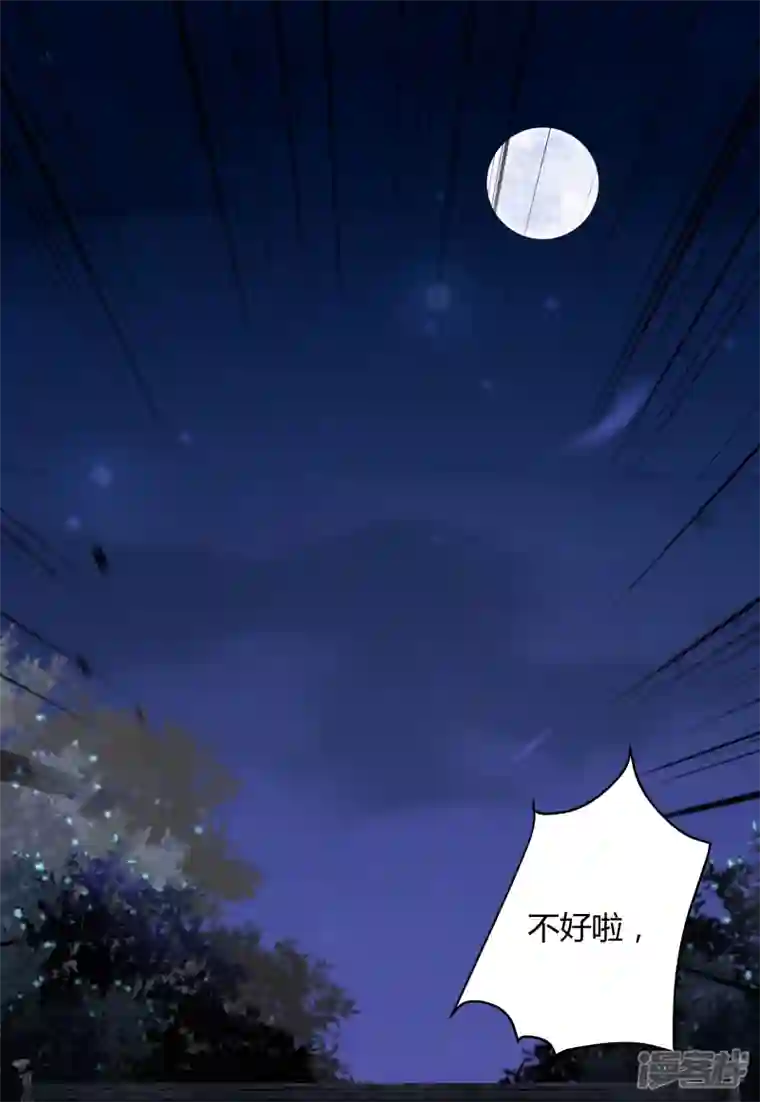 杀手王妃不好惹第128话 难道要本王喂你不成