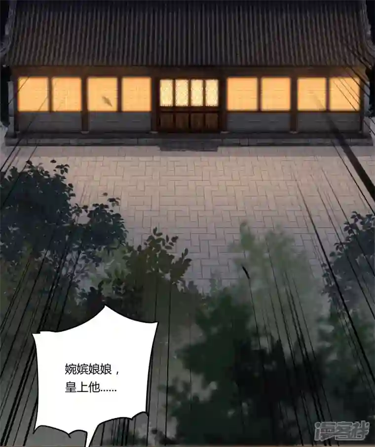 杀手王妃不好惹第128话 难道要本王喂你不成