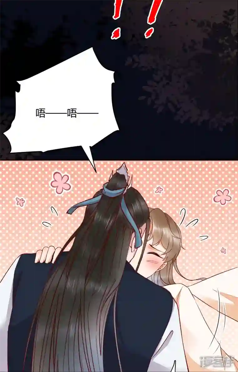 杀手王妃不好惹第128话 难道要本王喂你不成
