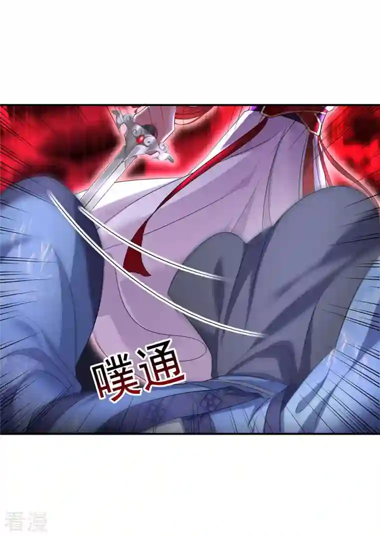 我在异界养男神：神医九小姐第162话 君家覆灭