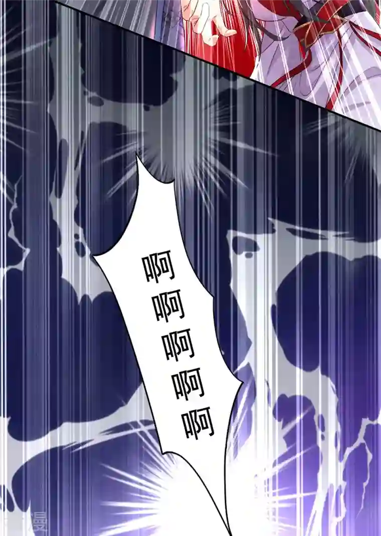 我在异界养男神：神医九小姐第162话 君家覆灭