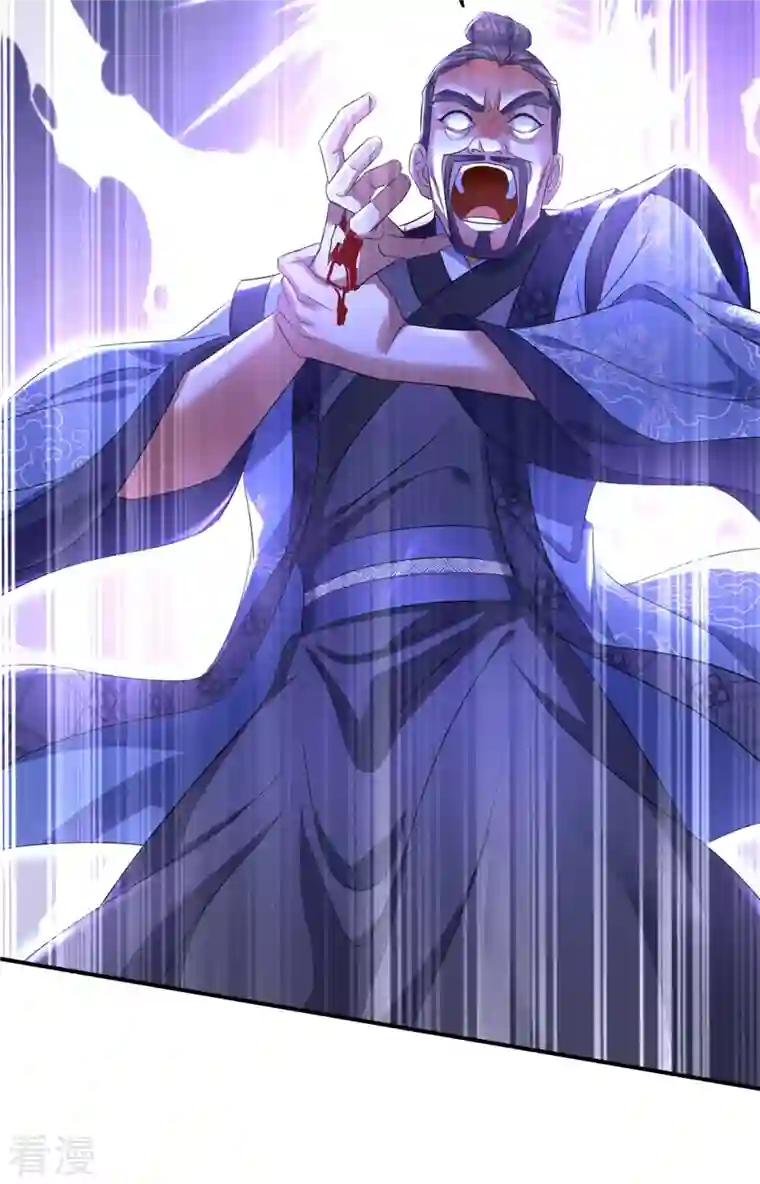我在异界养男神：神医九小姐第162话 君家覆灭