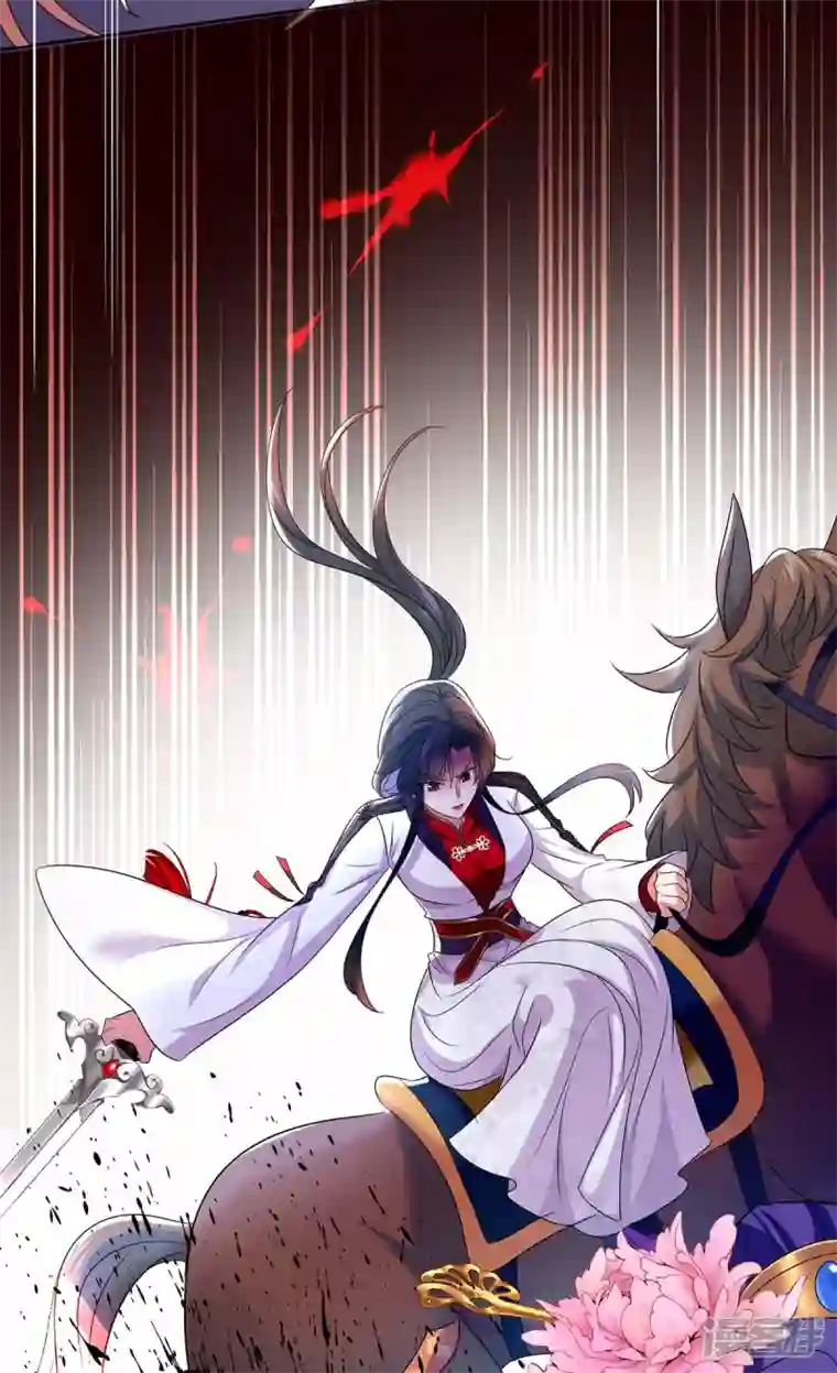 我在异界养男神：神医九小姐第163话 君家人都该死