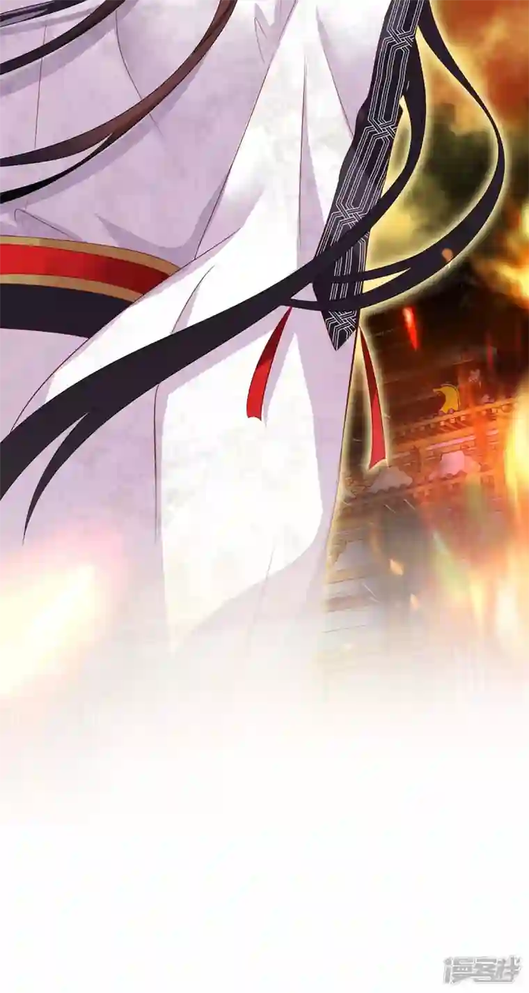 我在异界养男神：神医九小姐第164话 五宗来使