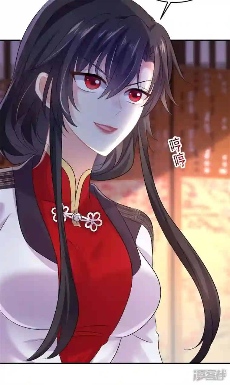 我在异界养男神：神医九小姐第166话 选拔开始