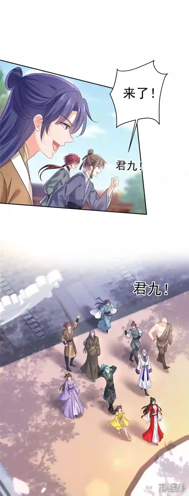 我在异界养男神：神医九小姐第166话 选拔开始