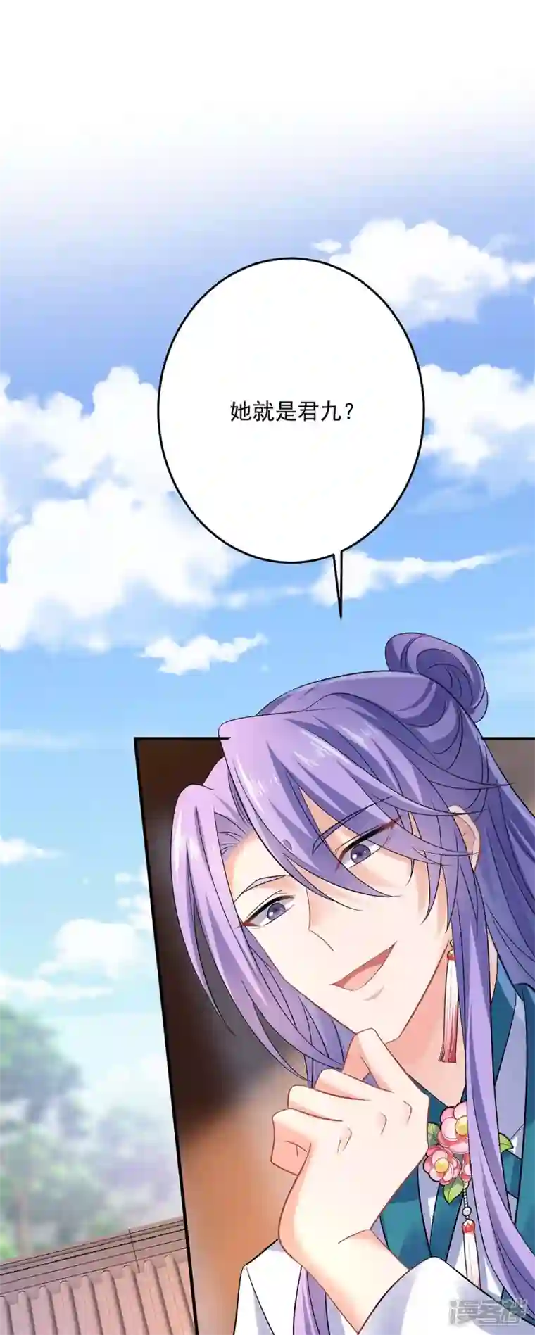 我在异界养男神：神医九小姐第166话 选拔开始