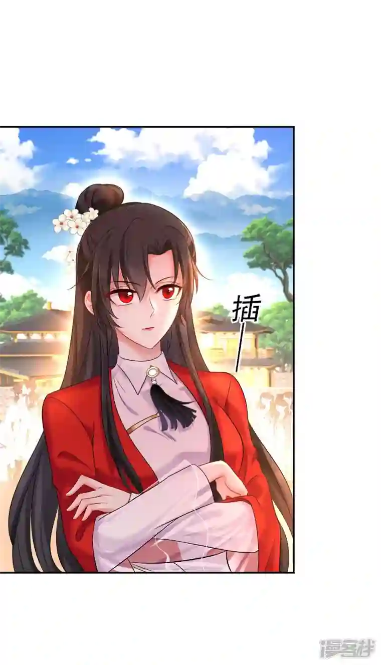 我在异界养男神：神医九小姐第170话 两招败敌