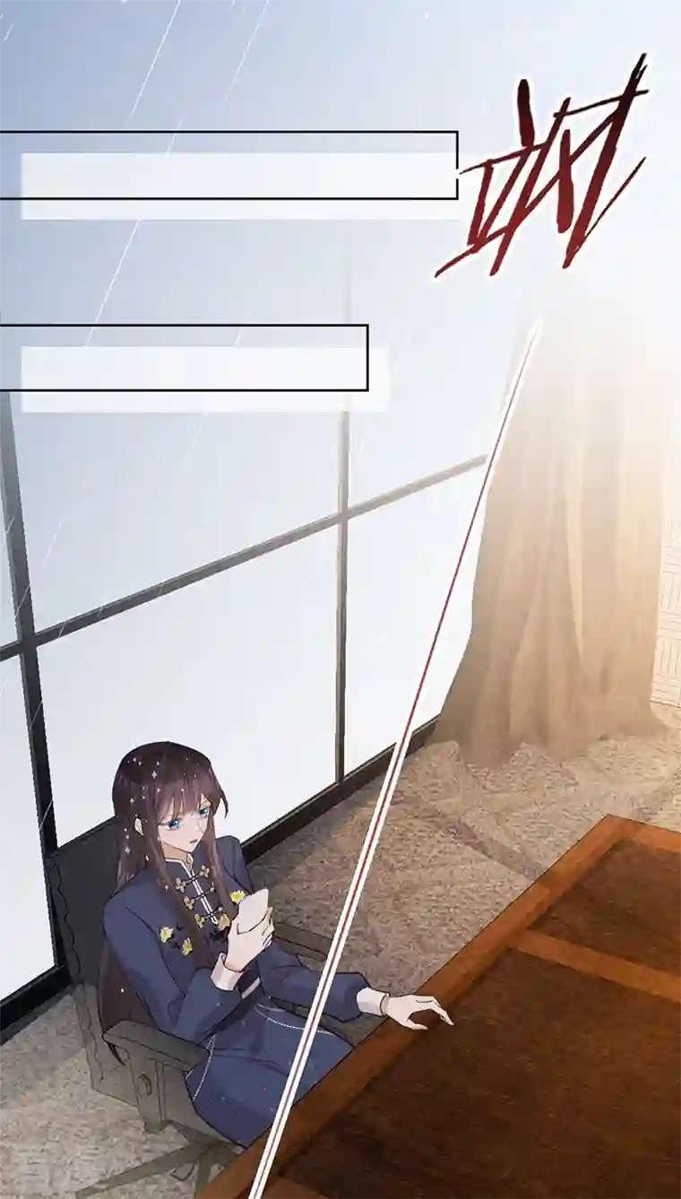 以婚之名第132话 我知道他不是叶澜成