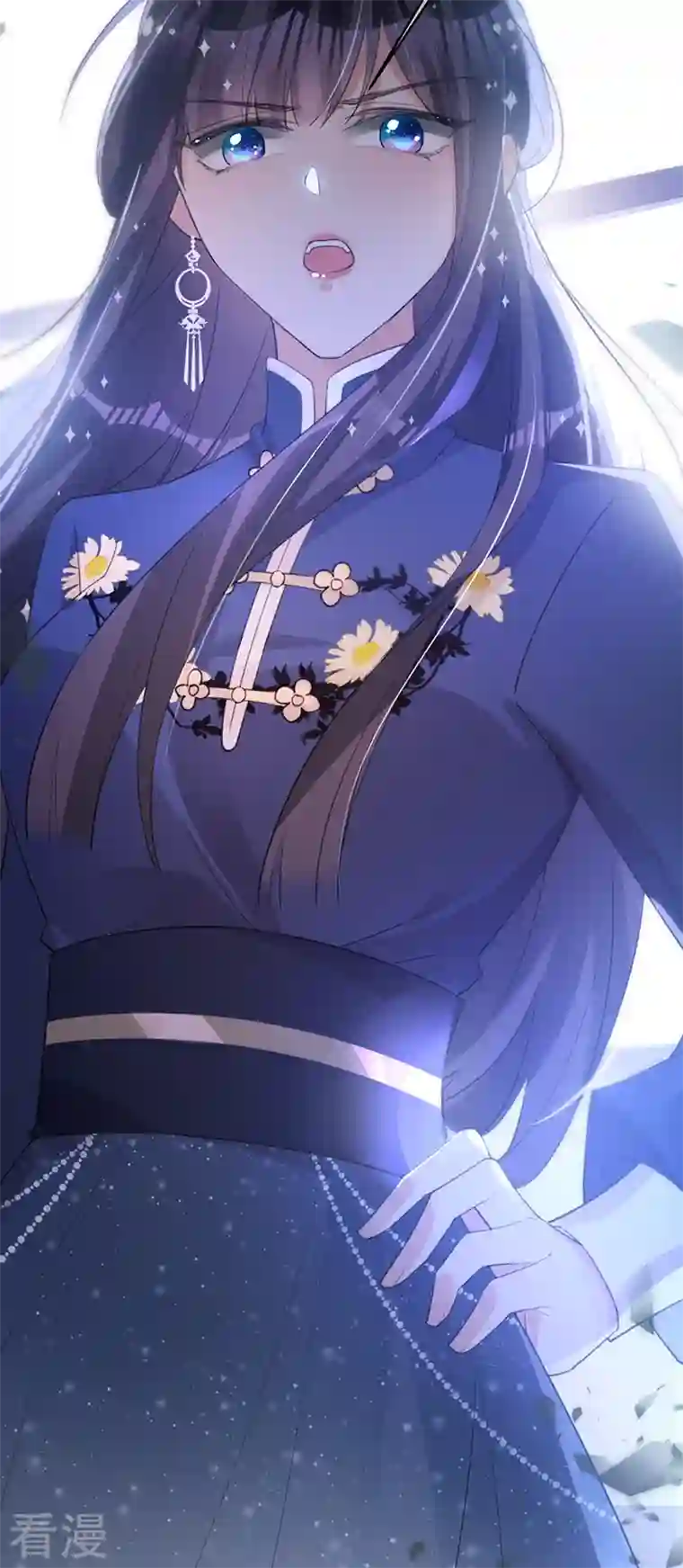 以婚之名第132话 我知道他不是叶澜成