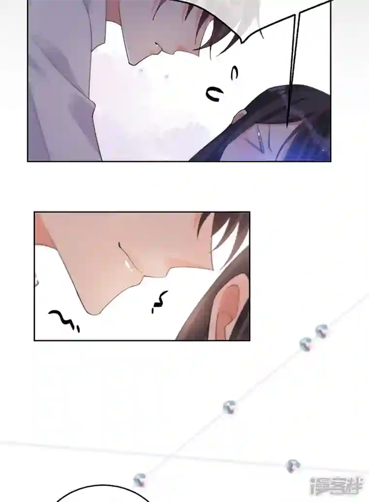 以婚之名第134话 做羞羞的事？