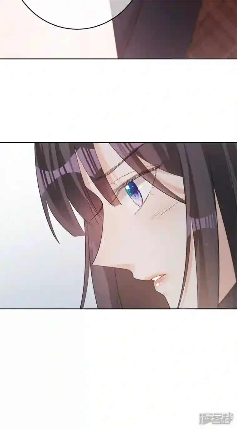 以婚之名第134话 做羞羞的事？