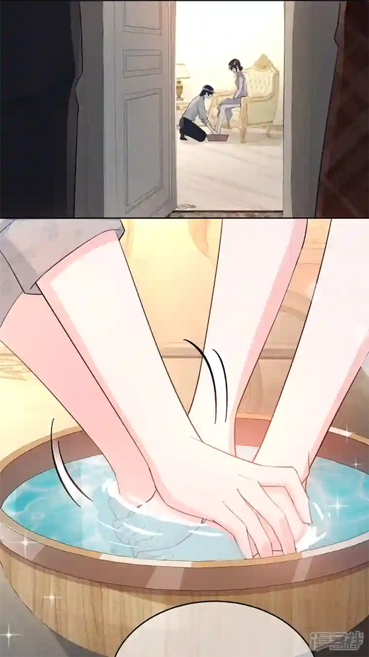 以婚之名第134话 做羞羞的事？