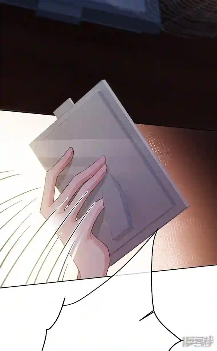 以婚之名第135话 叶澜成，放我下来！