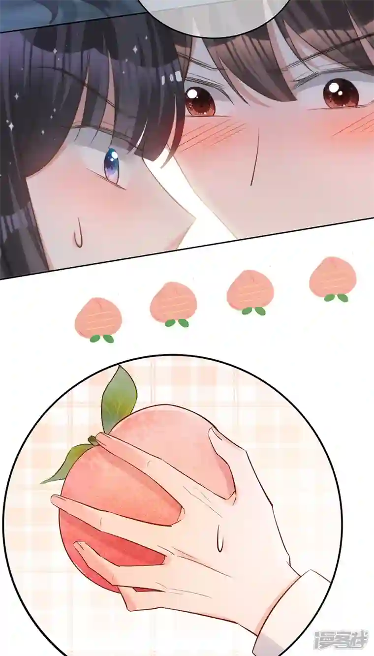 以婚之名第135话 叶澜成，放我下来！