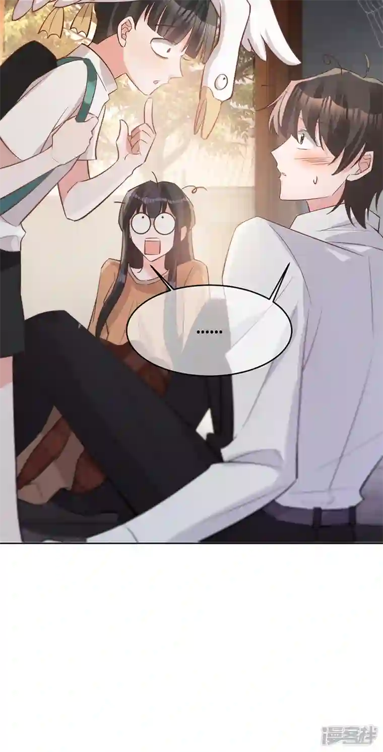 以婚之名第135话 叶澜成，放我下来！