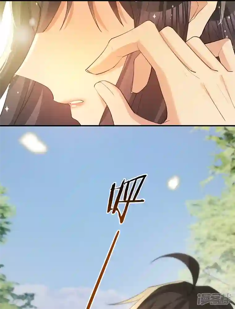 以婚之名第136话 心动的回忆