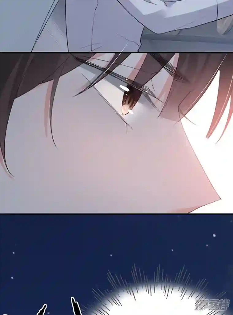 以婚之名第136话 心动的回忆