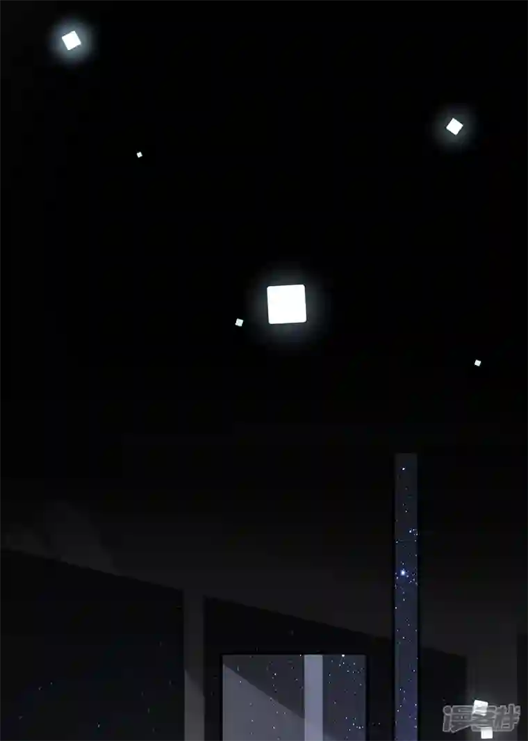 以婚之名第136话 心动的回忆