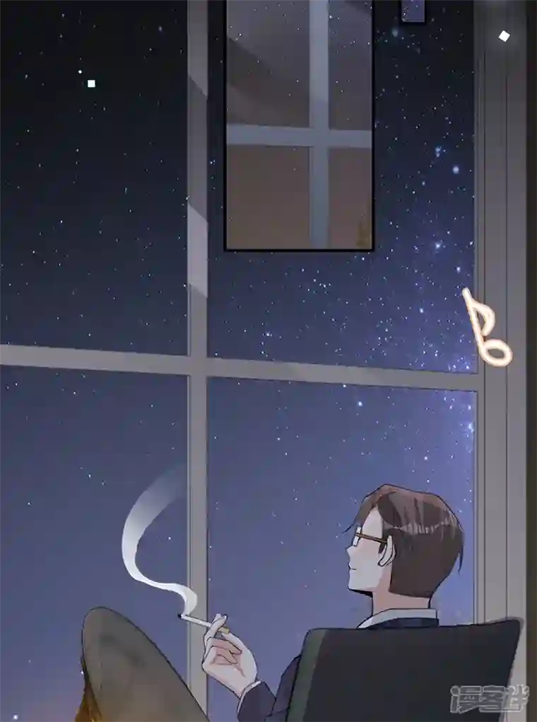 以婚之名第136话 心动的回忆