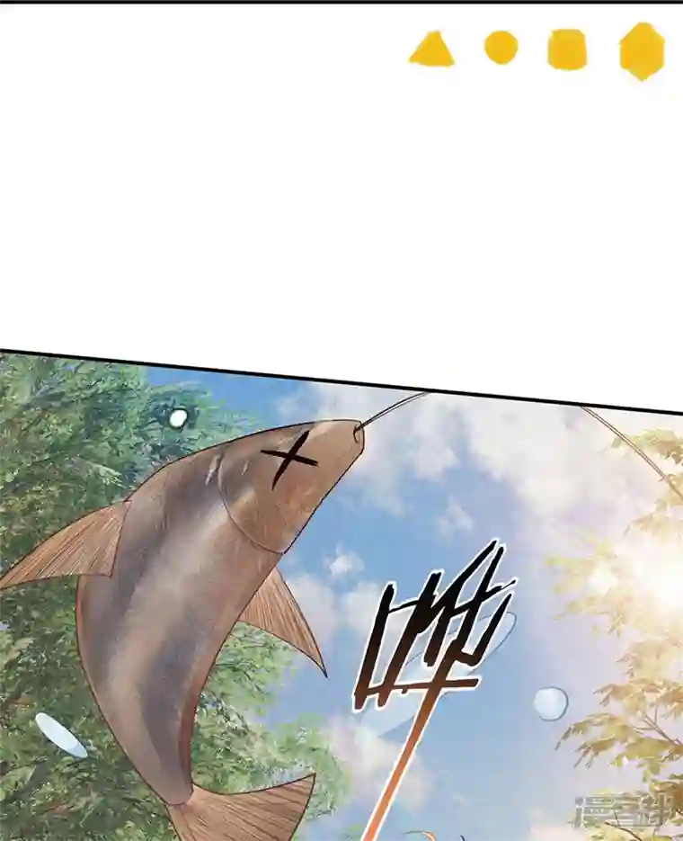 以婚之名第136话 心动的回忆