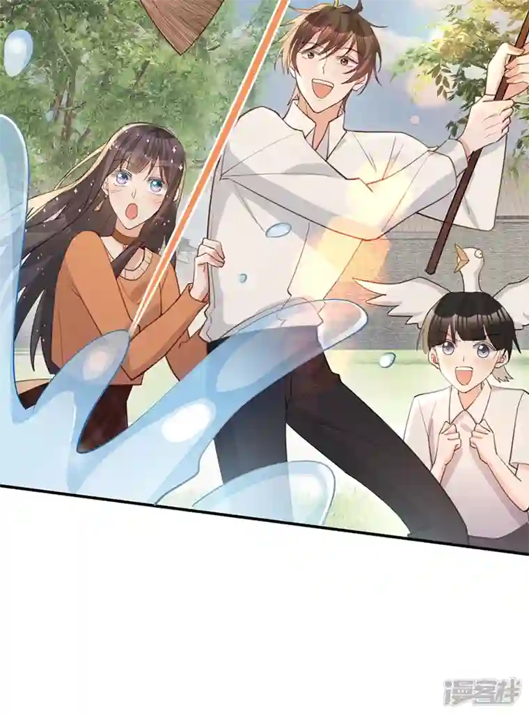 以婚之名第136话 心动的回忆