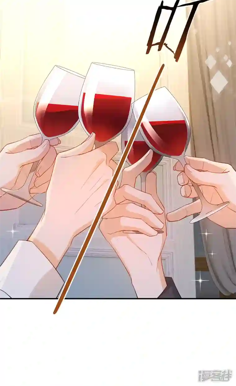 以婚之名第137话 兄弟相争