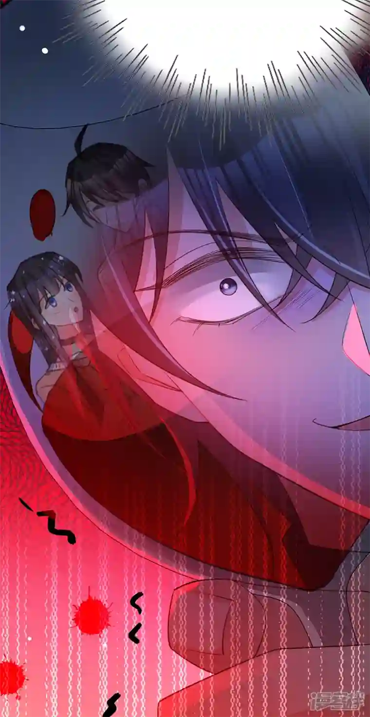 以婚之名第137话 兄弟相争