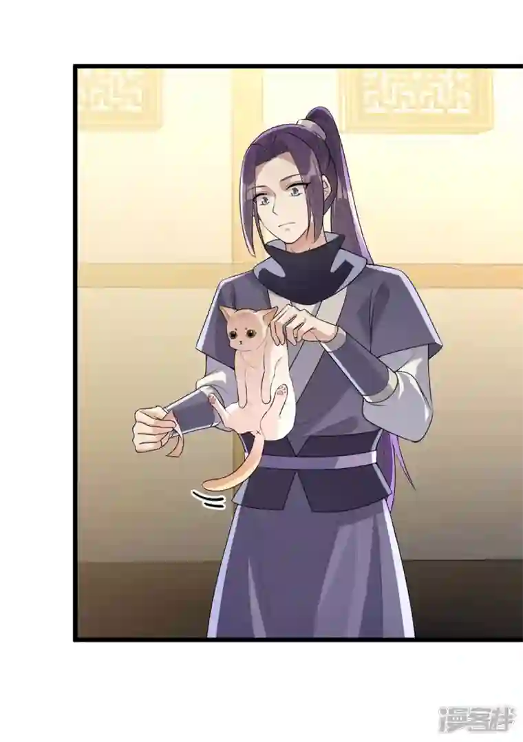 一品嫡女第248话 早有准备