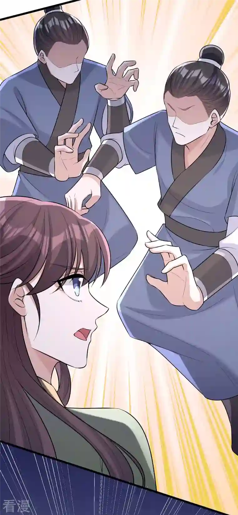 一品嫡女第249话 算无遗策