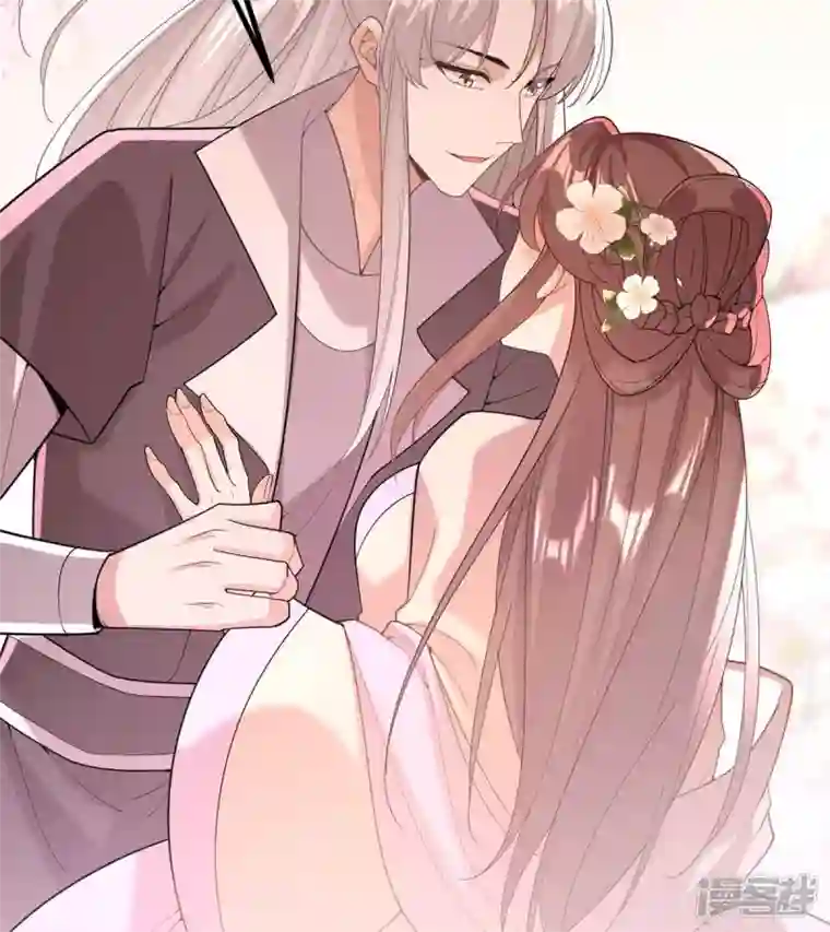 一品嫡女第250话 这吻，我想了千万遍