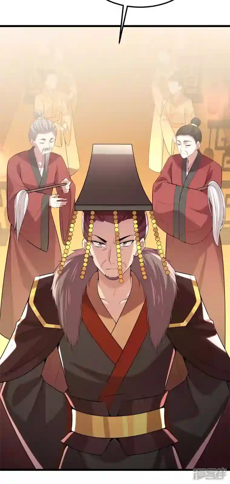 一品嫡女第251话 真想带你远走高飞