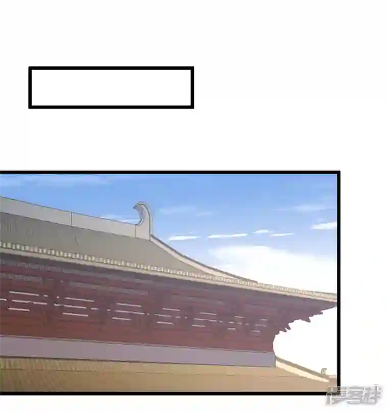 一品嫡女第253话 沉鱼落雁
