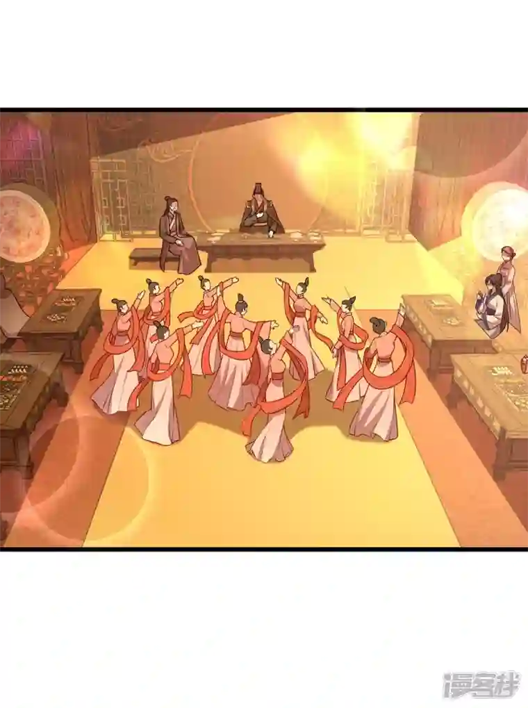 一品嫡女第254话 好戏开始