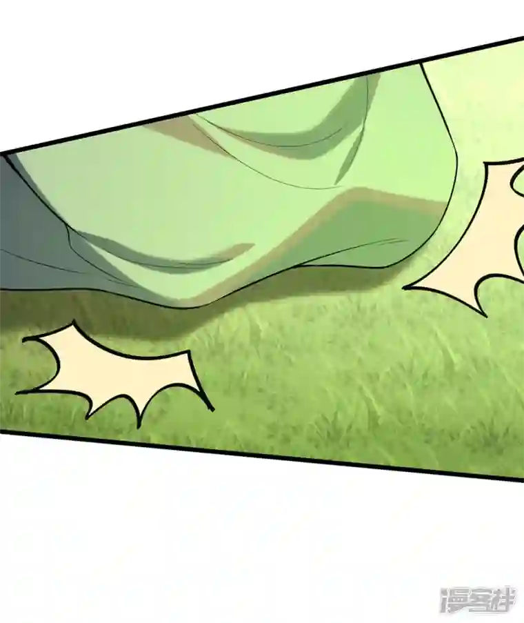 一品嫡女第255话 “慧芝”登场