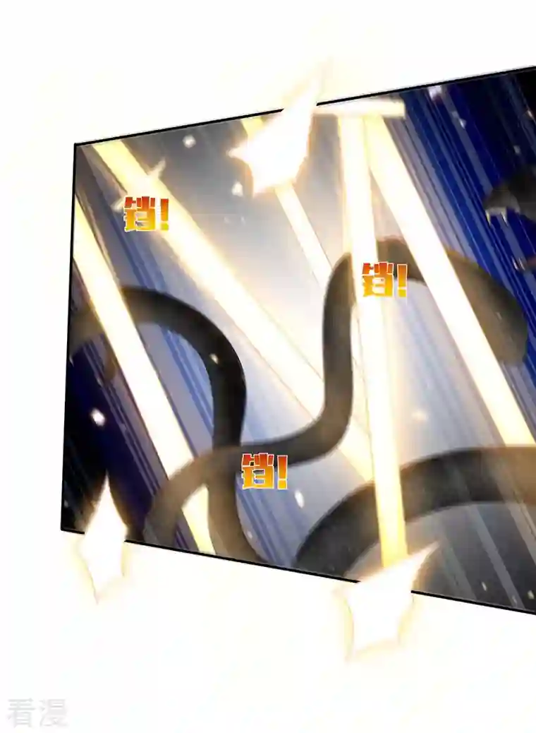 我在后宫当大佬第148话 速战速决