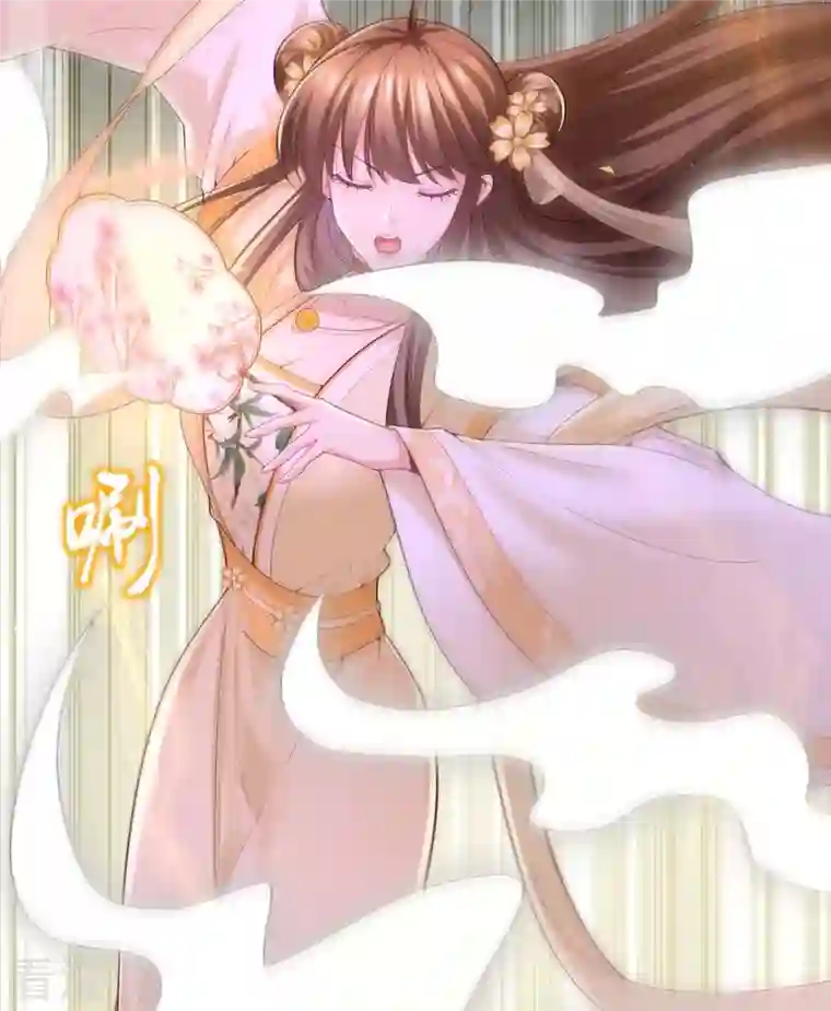 我在后宫当大佬第148话 速战速决