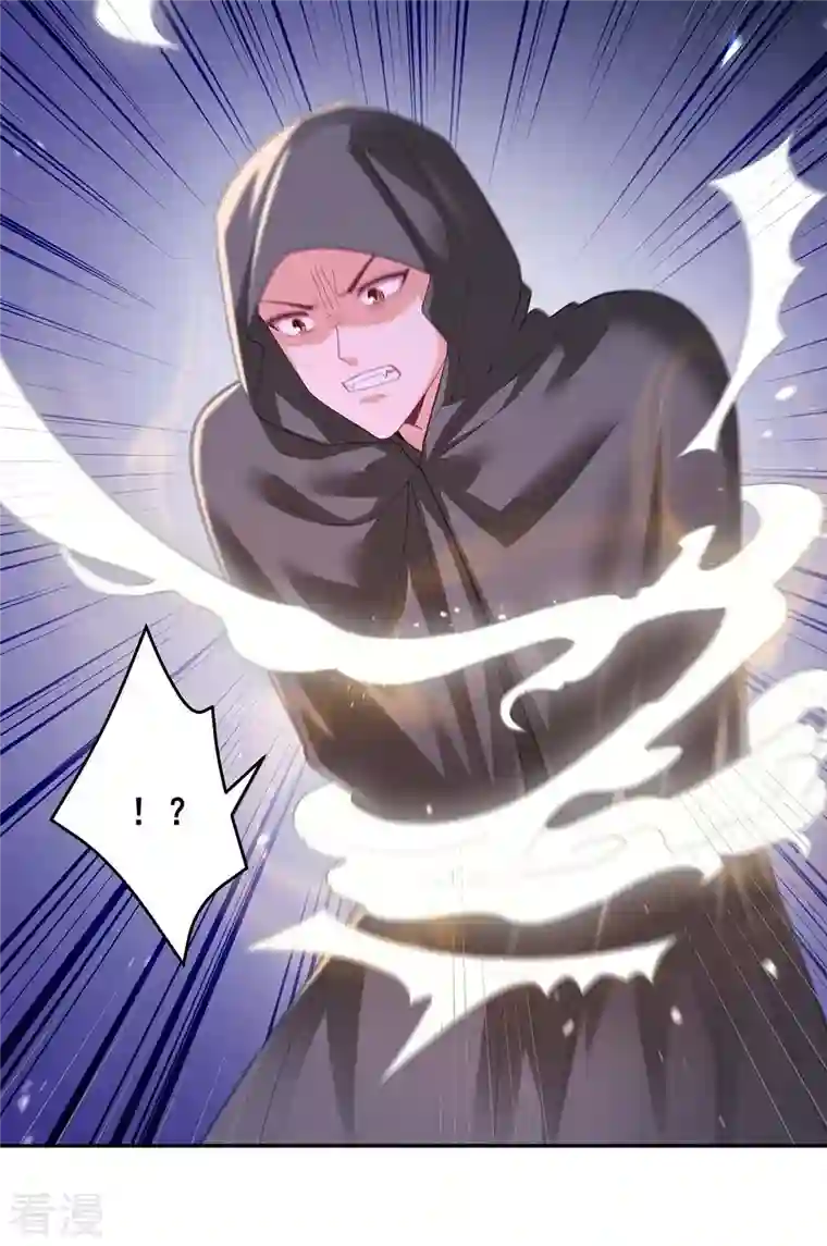 我在后宫当大佬第148话 速战速决