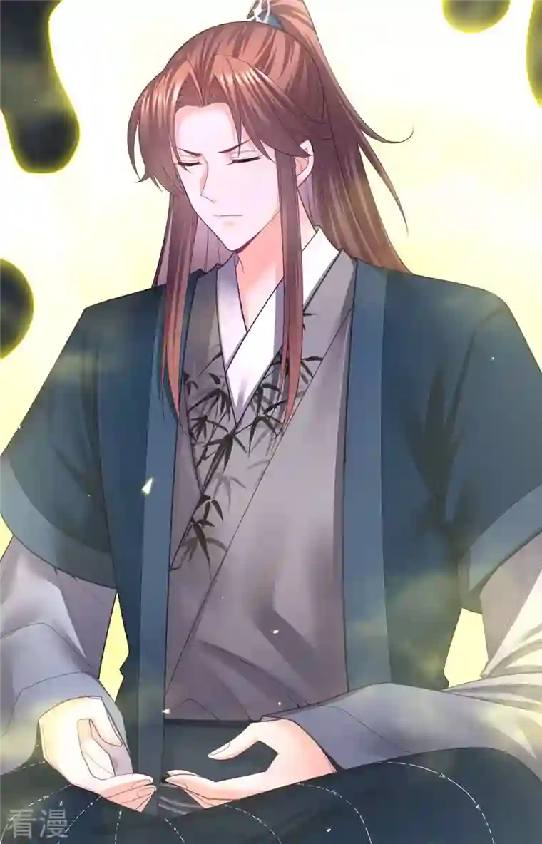 我在后宫当大佬第148话 速战速决