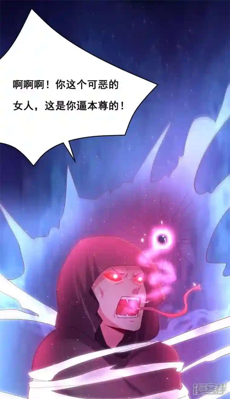 我在后宫当大佬第151话 你要害死我们了！