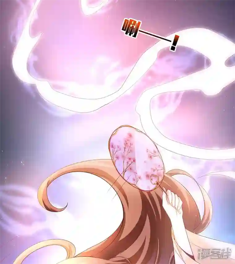 我在后宫当大佬第151话 你要害死我们了！
