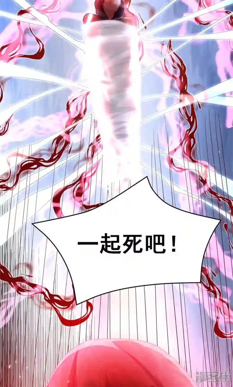 我在后宫当大佬第151话 你要害死我们了！
