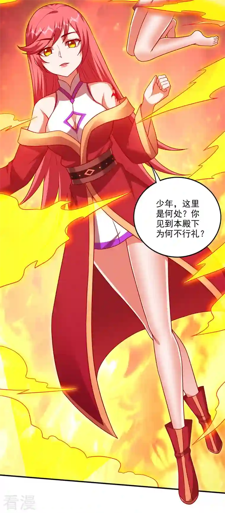 最强神医混都市第253话 涅槃重生