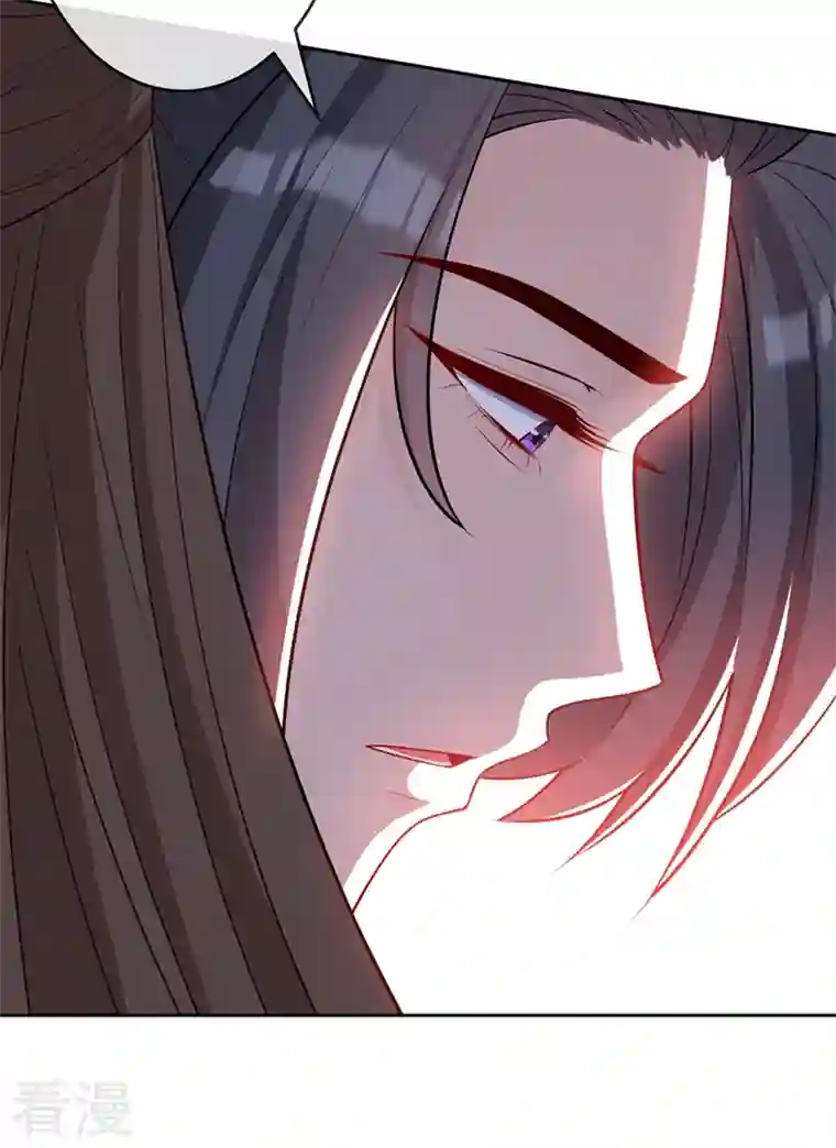 兽黑狂妃第139话 咱们走着瞧！