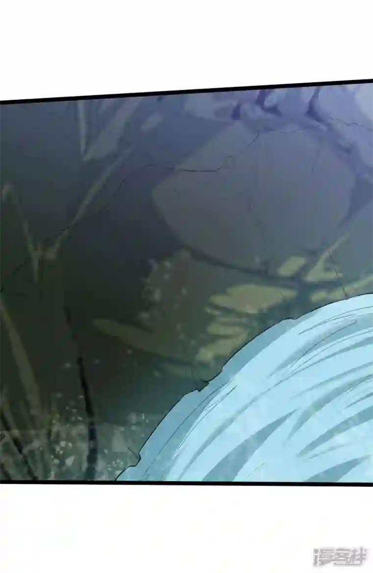 元始不灭诀第79话 龙象之体