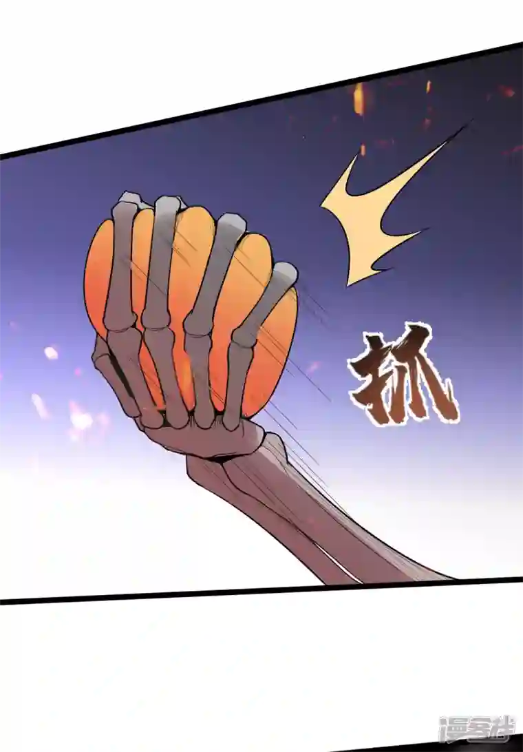 元始不灭诀第82话 一线生机