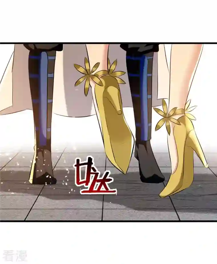 凌天神帝第246话 美人恩重