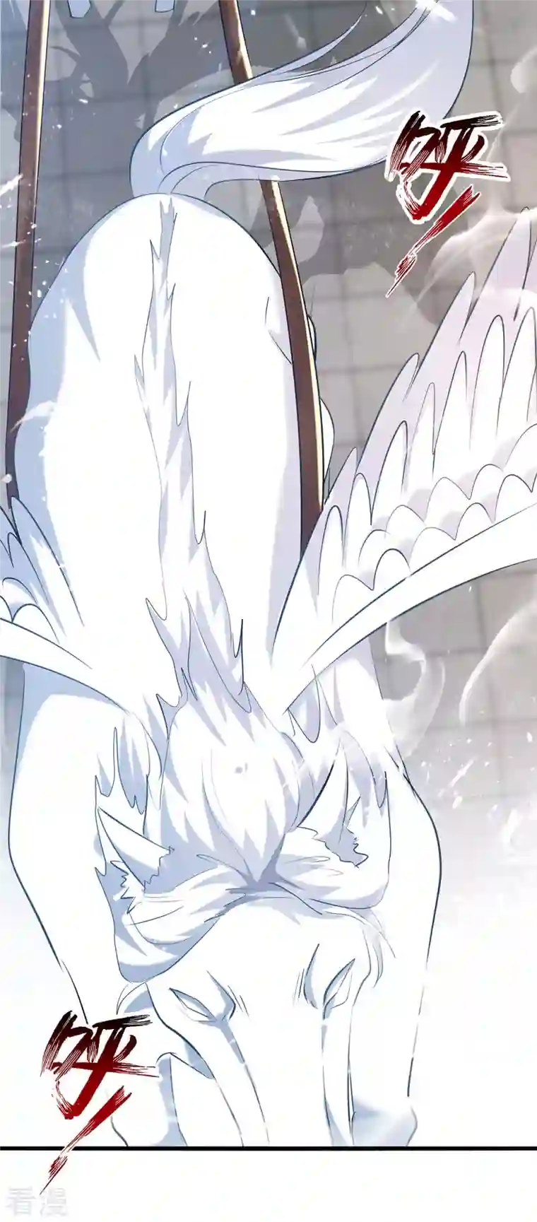 凌天神帝第246话 美人恩重