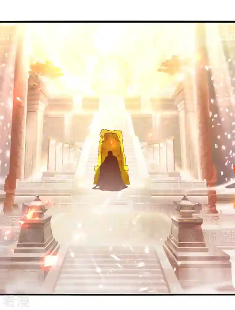 凌天神帝第248话 引蛇出洞